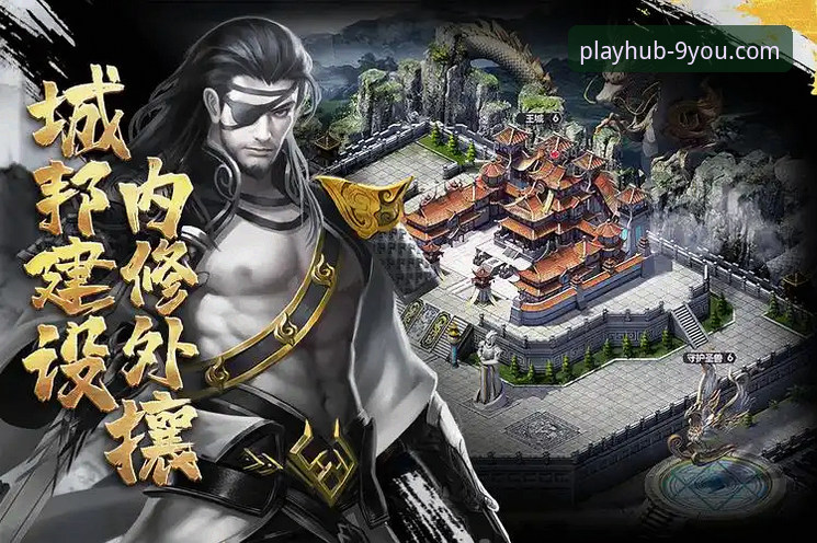 九游APP折扣怎么下载 九游APP折扣版下载与安装全流程操作教程